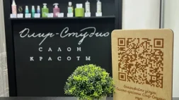 Салон красоты Олир-студио изображение 18