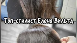 Салон красоты Олир-студио изображение 17