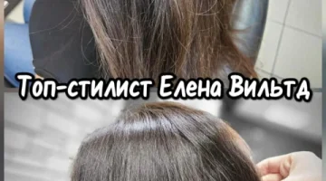 Салон красоты Олир-студио изображение 16